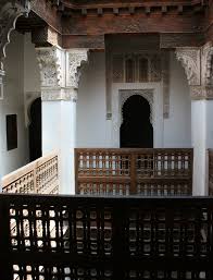 Madrasa Ben Youssef interior
