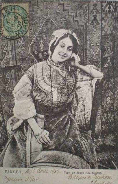 black and white old photo of a Moroccan lady, post card